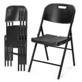 Dark 4 Pack HDPE Folding Chairs with Steel Frame D231584