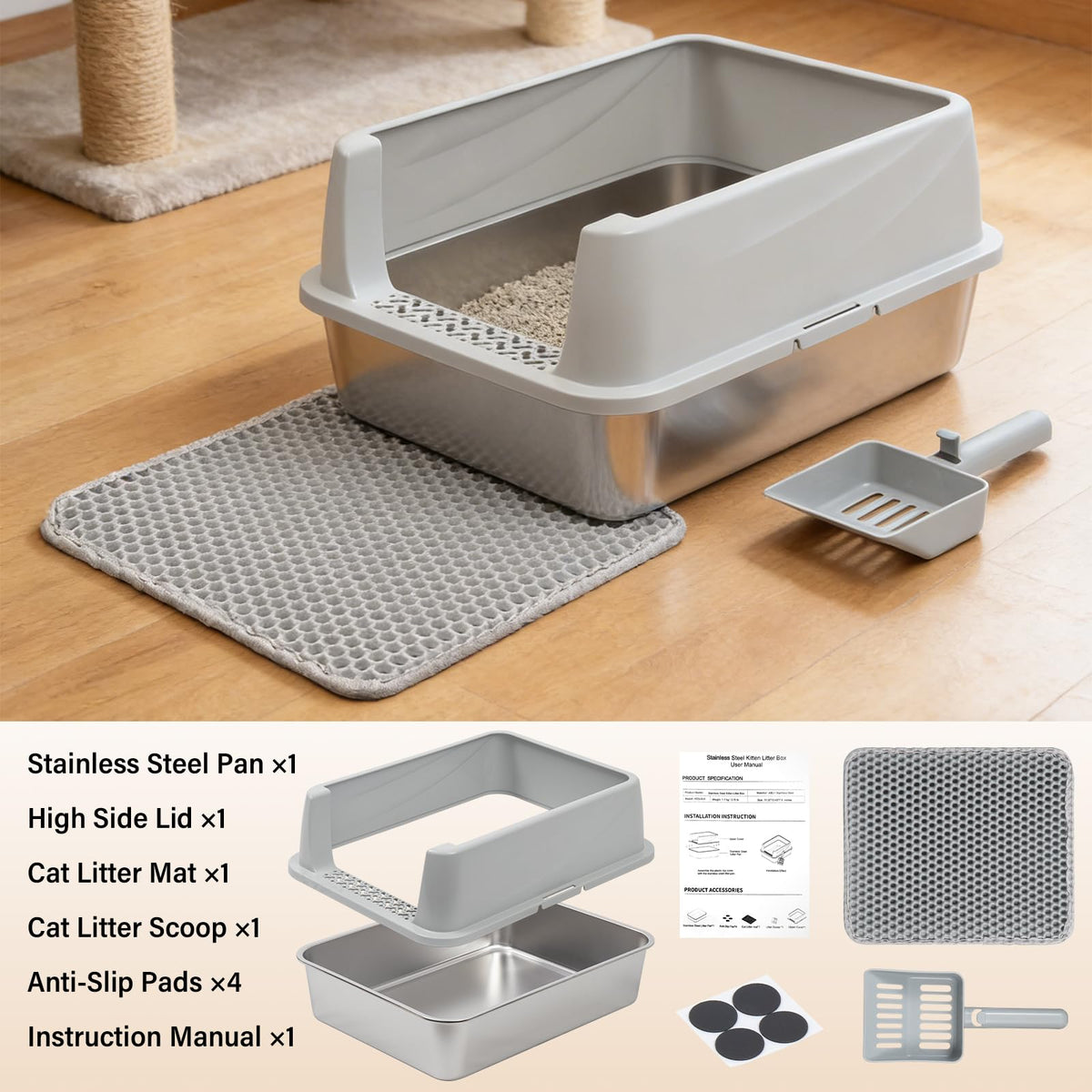 Stainless Steel Small Litter Box C939