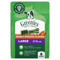 Large Natural Dental Dog Treats Sweet Potato Flavor 8 Count C306585