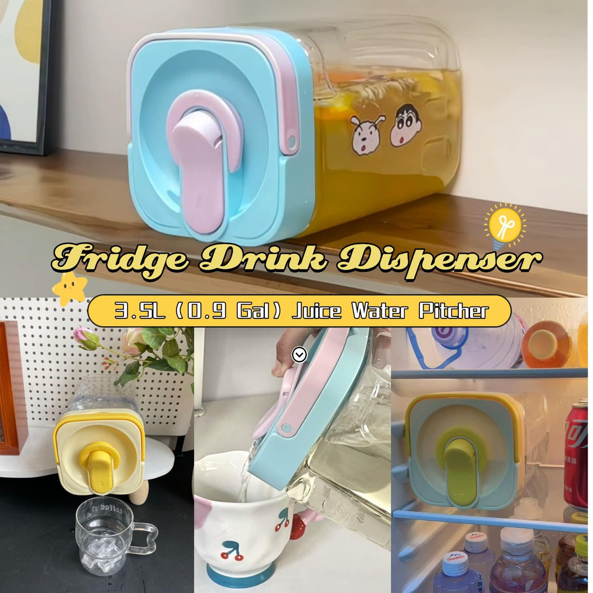3.5L Plastic Beverage Dispenser W40236