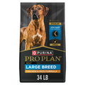 Chicken & Rice Dry Dog Food 34 lb Bag T66104