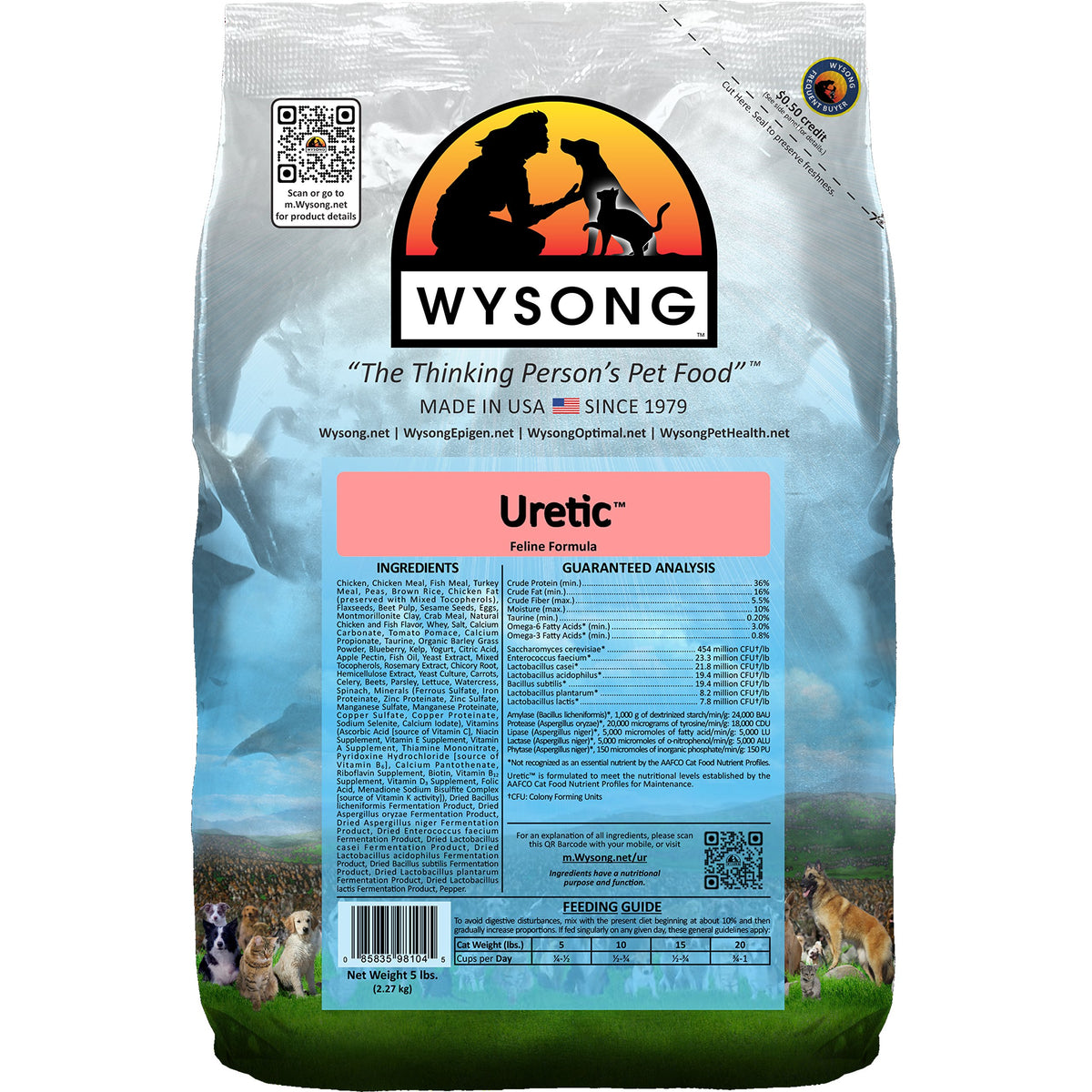 Chicken Dry Cat Food 5 pounds Q624084